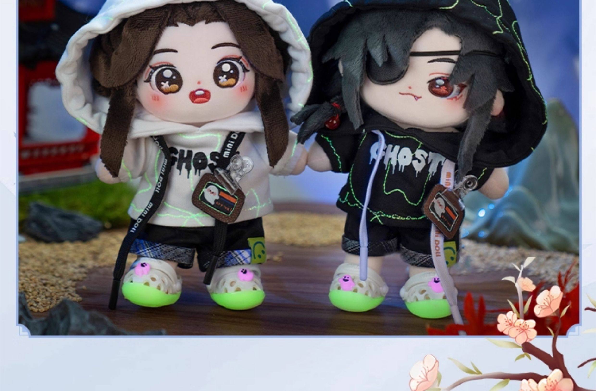 MINIDOLL TGCF animation cotton doll outfit set detail image 23