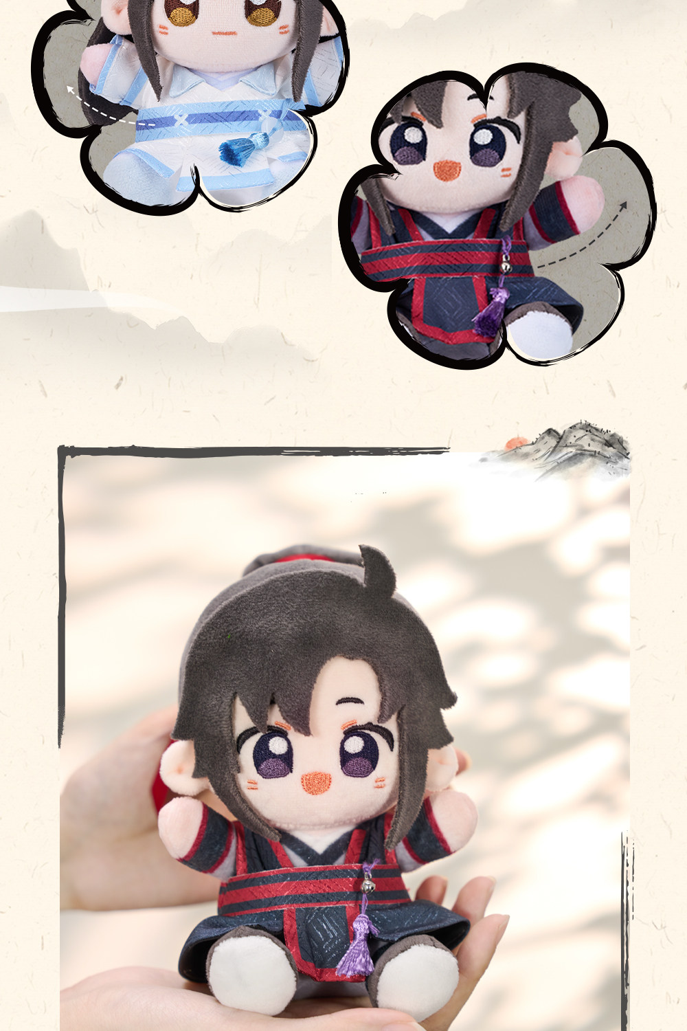 MINIDOLL Mo Dao Zu Shi Young Q Baby plush doll and round charm detail image 5