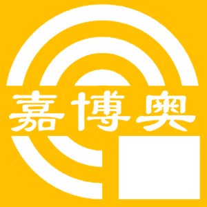 嘉博奥品牌店