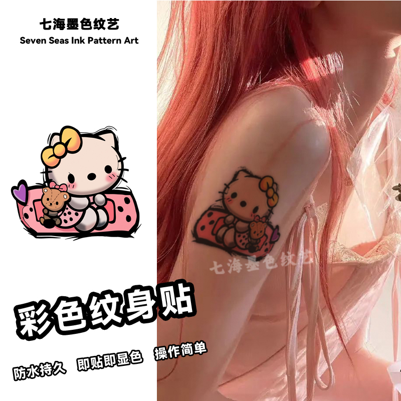 New Pink Cartoon Kt Cat Colorful Tattoo Stickers Waterproof Long-Lasting High-Quality Arm Collarbone Cute Scar-Covering Stickers for Women