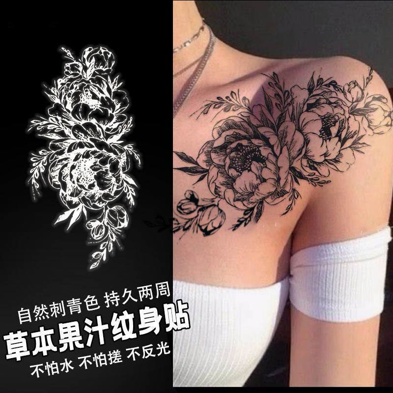Traditional Rose Flower Arm Collarbone Herbal Juice Tattoo Sticker, Semi-Permanent, Waterproof, Long-Lasting, Realistic, Cannot Be Washed Off, Non-Reflective Traditional Rose Flower Arm Collarbone Herbal Juice Tattoo Sticker, Semi-Permanent, Waterproof, Long-Lasting, Realistic, Cannot Be Washed Off, Non-Reflective