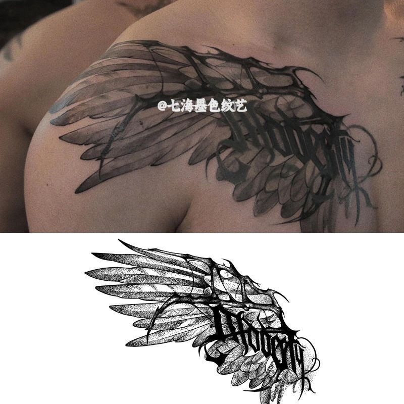 Dark Wing Tattoo Stickers, Herbal Semi-Permanent, European and American Style, Bold, High-End, Waterproof, Long-Lasting, Large Area Pattern on the Chest