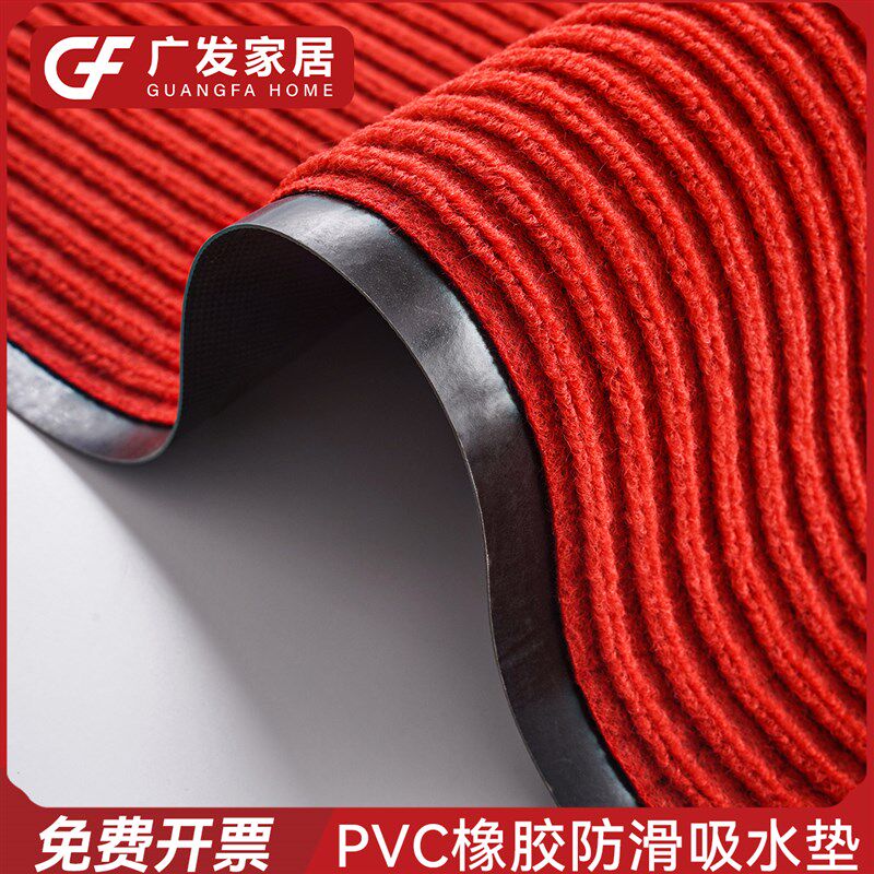 Commercial carpet hotel entrance welcome anti-slip door mat entrance corridor staircase kitchen entrance absorbent foot mat floor mat