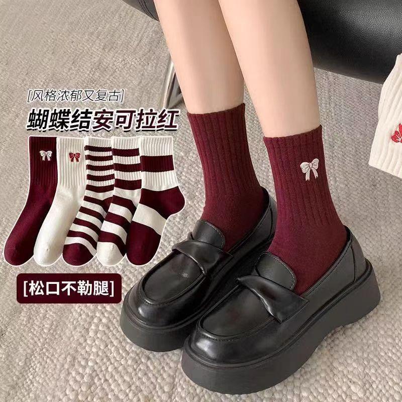 Early Spring Women's Socks, Retro Anchor Red Socks with Bow, Mid-Calf Striped ins Fashionable Versatile Socks for the Year of Birth, Festive Early Spring Women's Socks, Retro Anchor Red Socks with Bow, Mid-Calf Striped ins Fashionable Versatile Socks for the Year of Birth, Festive