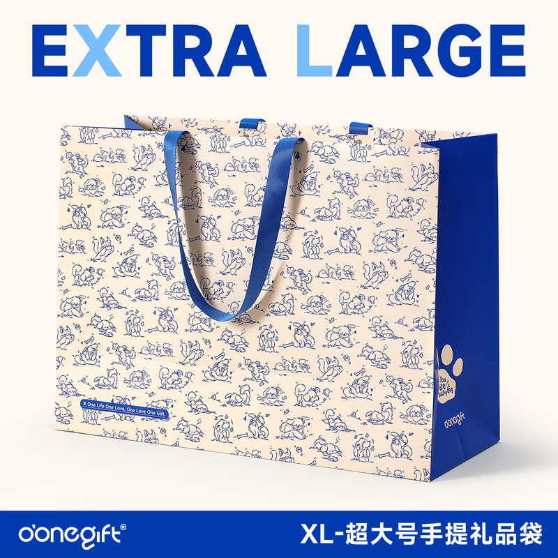 Original Blue Puppy 520 Birthday and Valentine's Day Gift for Boys, Extra Large Horizontal Gift Bag, Hand-Held Paper Bag