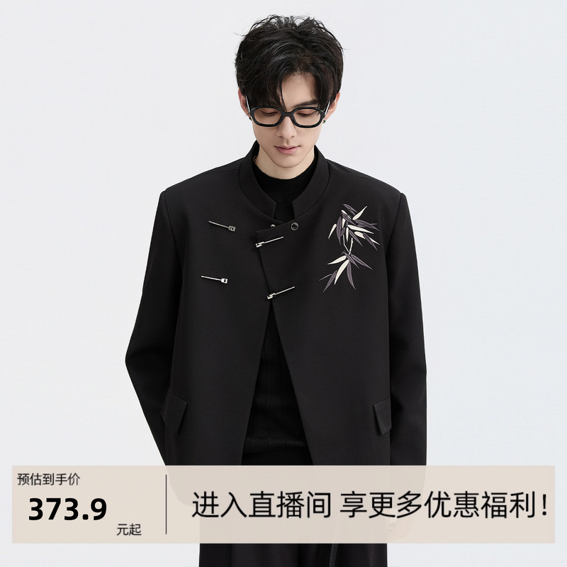 New Chinese-Style Light National Style Stand-Up Collar Autumn Suit Men's Zhongshan Suit Men's Wedding Suit Engagement Single Suit Jacket New Chinese-Style Light National Style Stand-Up Collar Autumn Suit Men's Zhongshan Suit Men's Wedding Suit Engagement Single Suit Jacket