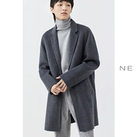 Космический серый