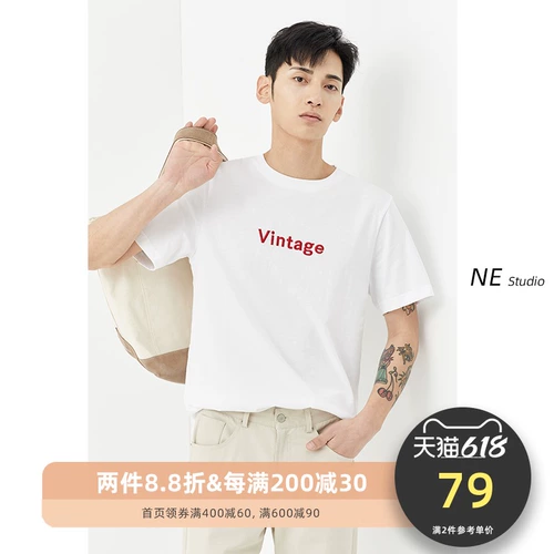 NE Летняя трендовая футболка с коротким рукавом, короткий рукав, с вышивкой, облегающий крой, круглый воротник