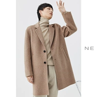 Классификация Pre -Sale 4