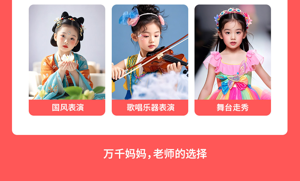 儿童彩妆套装 小纸儿童化妆品套装彩妆舞台女孩礼物六一节日幼儿园表演小金盾