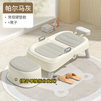 ❤ Жесткие накладки- (набор стула) [Пармальная пепела]