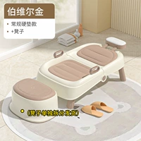 ❤ Жесткие накладки- (набор стула) [Berville Gold]