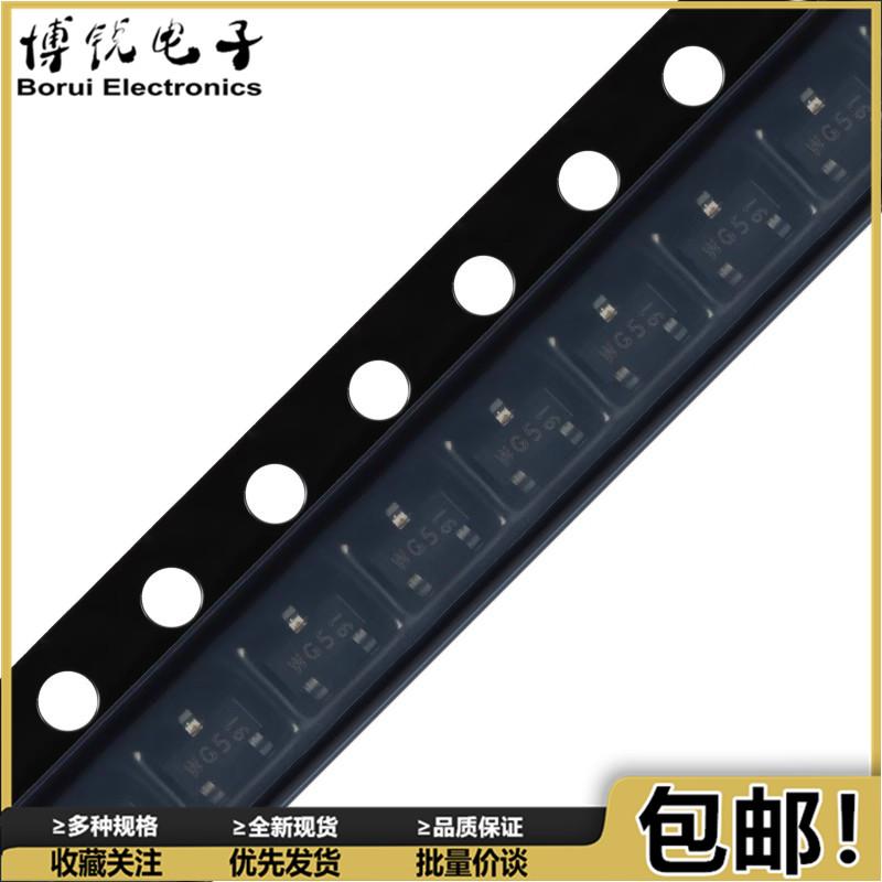 10个 全新原装进口PESD5V0S2BT ESD保护二极管 贴片SOT23 WG5 TG5