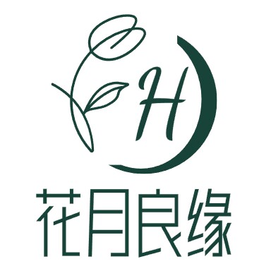 花月良缘