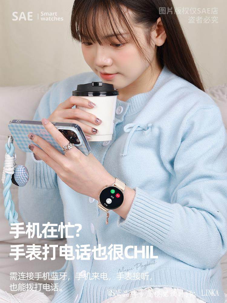 [Official Genuine] Smart Watch for Women, Heart Rate, Blood Pressure, Sports, Student, Couple Bracelet, Smart Bracelet 2025 New Model