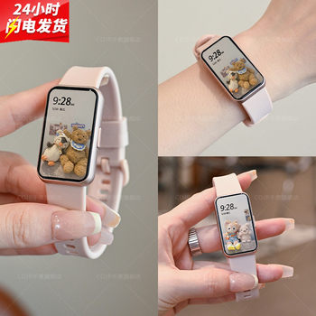 [Official Genuine Product] Women's Smart Sports Bracelet 9 Heart Rate Monitoring Women's Watch for Running, Fitness, and Sleep 2026 New Model Official official store