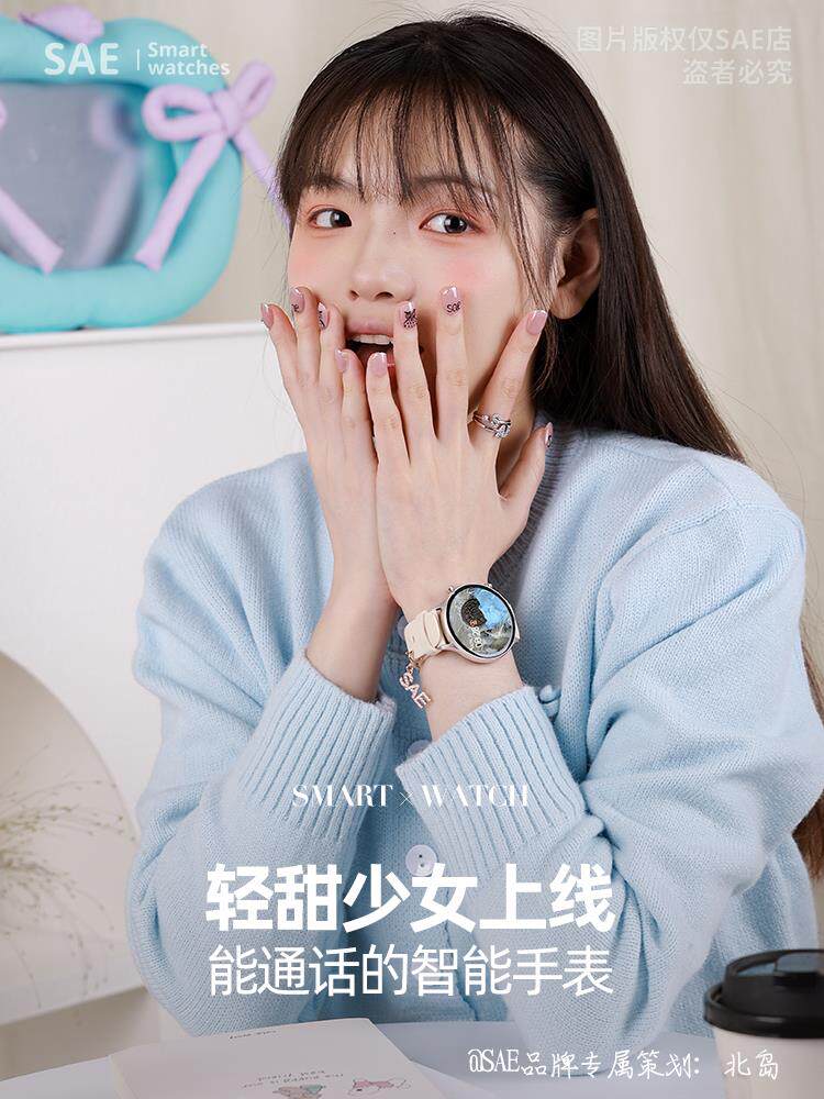 [Official Genuine] Smart Watch for Women, Heart Rate, Blood Pressure, Sports, Student, Couple Bracelet, Smart Bracelet 2025 New Model