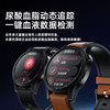 [Official Genuine Product] High-Precision Blood Glucose and Blood Pressure Monitoring Smart Watch for Assessing 24-Hour Dynamic Blood Lipids and Uric Acid, with Call Function, Health and Sports Tracker, Sleep and Heart Rate Monitor for Elderly