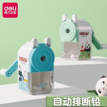 Deli 0641a automatic pen feeding pencil sharpener