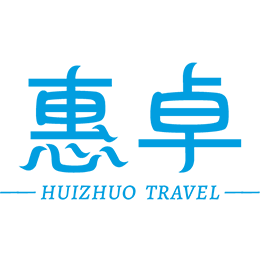 惠卓旅游专营店