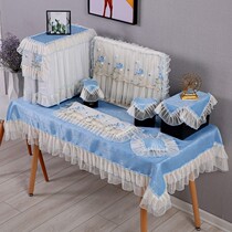 Computer table cloth dustproof cover cloth without cover desktop monitor decorative cover pastoral lace desktop cloth all-in-one machine