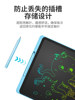 Drawing Board for Children, Erasable Lcd Handwriting Board, Electronic Blackboard, Can Erase Graffiti, Colorful Drawing Board Toy
