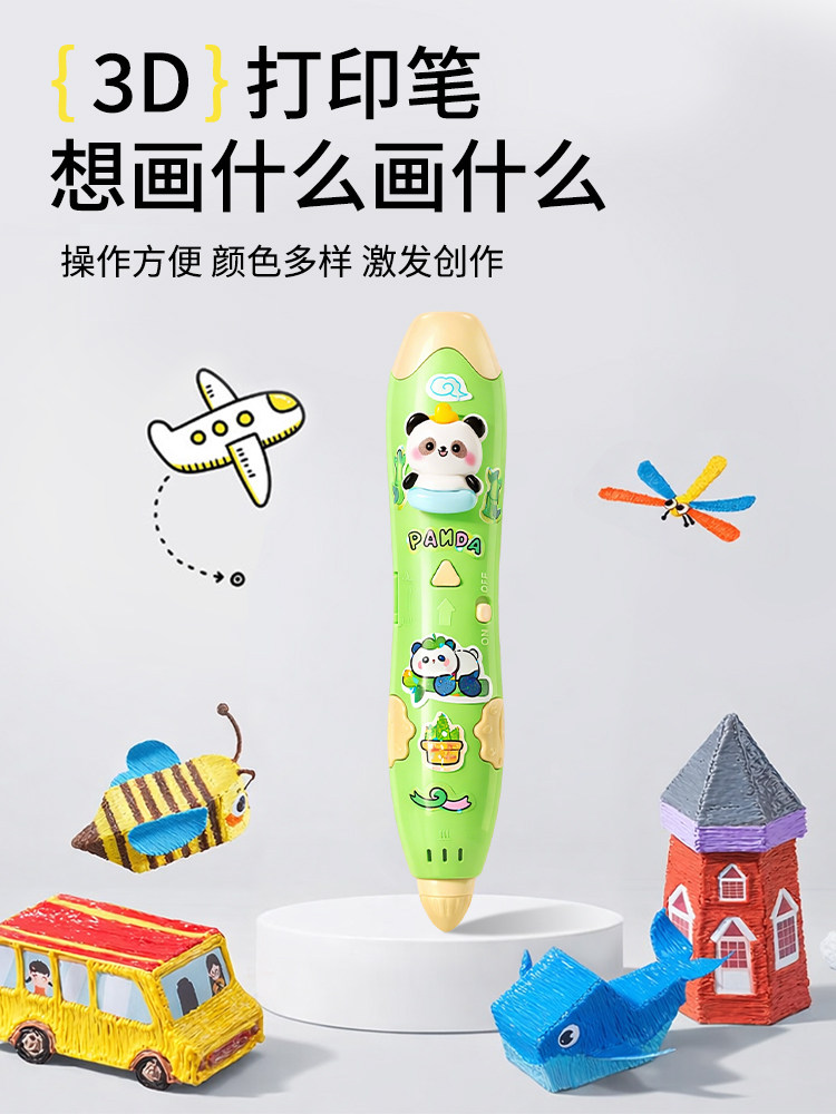 3D Printing Pen for Children, New Model for 3D Doodling and Drawing, Low Temperature, Non-Hot to the Touch, Suitable for Boys and Girls, Elementary School Students Aged 6 to 8 and Above, Birthday Gift, DIY Drawing Supplies, Educational and Stimulating Toy, Christmas Gift