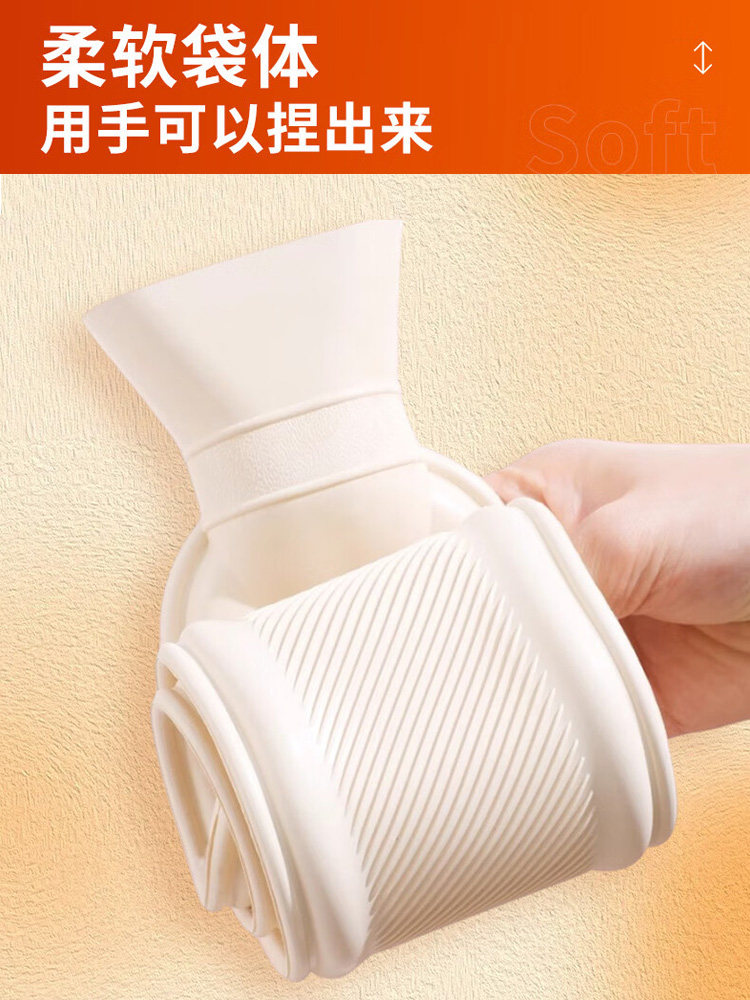 Extra-Large Hot Water Bottle for Bed, Long Strip Hot Water Bag, Thickened and Explosion-Proof, for Warming the Bed and Keeping Hands and Feet Warm While Sleeping
