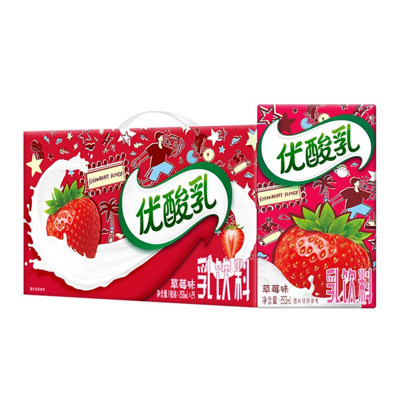 伊利优酸乳250ml*24盒原味AD钙蓝莓草莓杏子蓝莓草莓味混合酸奶