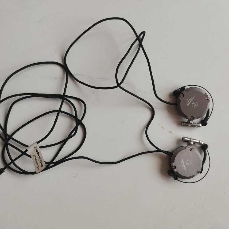 Negotiable Price for Audio-Technica Ath-Em7X. One Item in Stock, Condition as Shown in the Picture