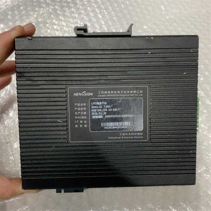 Negotiable Price Hengsion Industrial Ethernet Switch Negotiable Price Hengsion Industrial Ethernet Switch