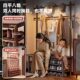 Solid Wood Shoe-Changing Bench for Home Entrance, Small Apartment Entryway with Integrated Coat Rack, Narrow Shoe Bench That Can Be Used as a Shoe Cabinet