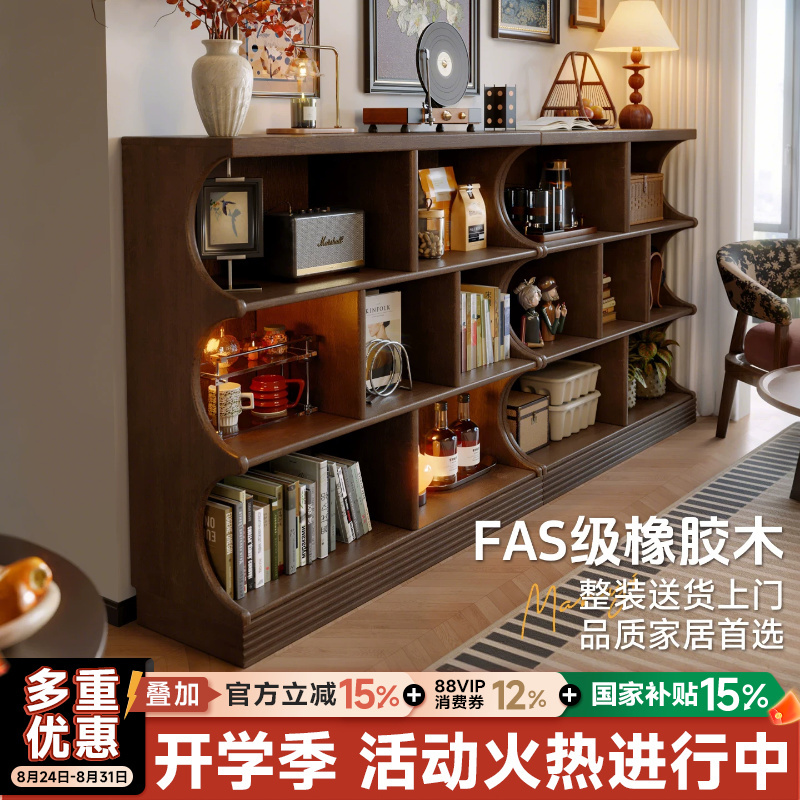French-Style Vintage Bookshelf, Living Room Half-Wall Solid Wood Display Cabinet, Antique-Style Floor-Standing Low Bookshelf, Entryway Storage Cabinet French-Style Vintage Bookshelf, Living Room Half-Wall Solid Wood Display Cabinet, Antique-Style Floor-Standing Low Bookshelf, Entryway Storage Cabinet