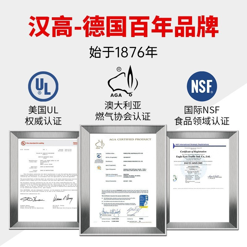 Henkel LOCTITE/Loctite 567 565 577 572 Pipe thread sealant Drinking water pipe seal Gas pipe seal