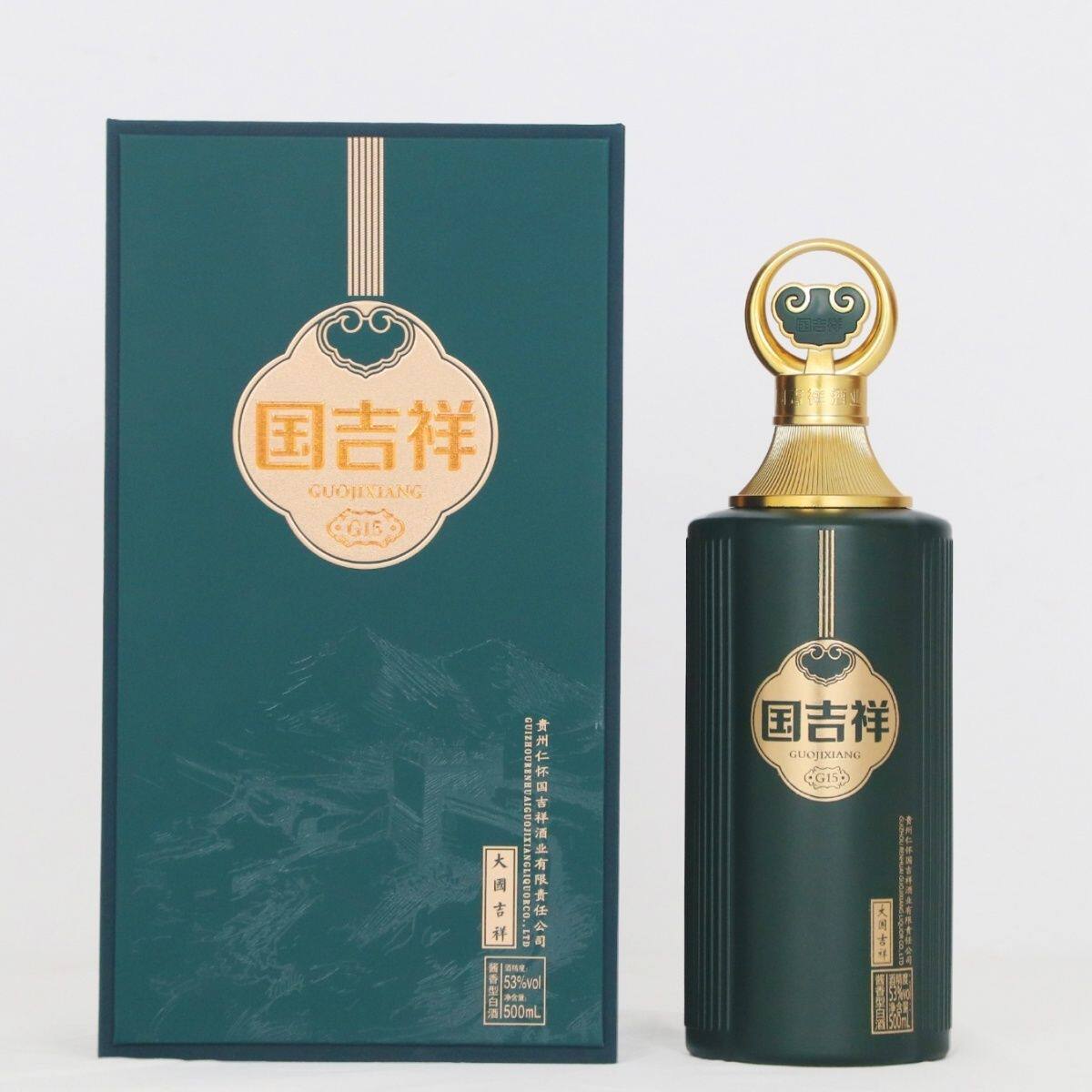 国吉祥G15酱香型白酒53度贵州纯粮酱酒500ml礼盒装发一箱六瓶-淘宝网