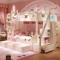 High and low bed bunk bed two-story childrens bed girl princess bed solid wood bunk bed mother and child double