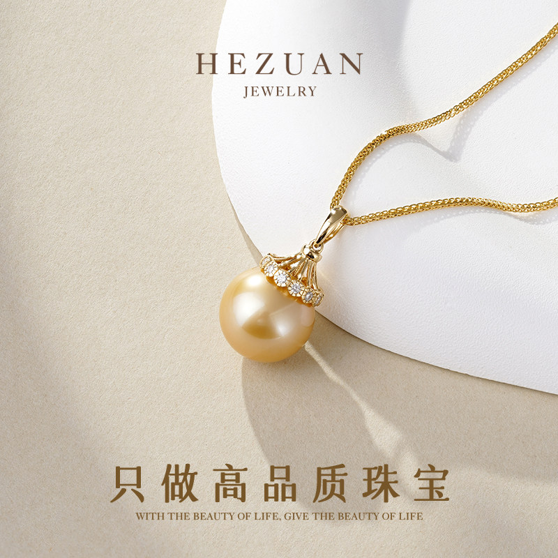赫钻珠宝|南洋金珍珠项链18K金钻石皇冠吊坠优雅轻奢老钱风送女友,俘获她的心就靠它了!-颈饰-淘宝好物网
