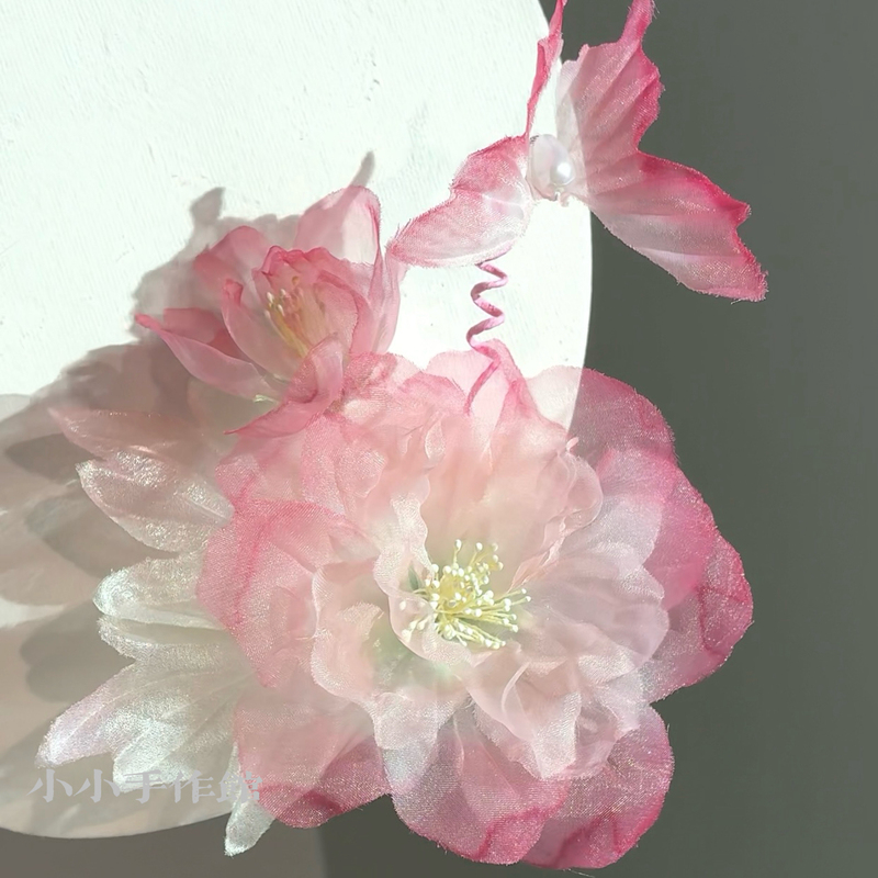 【Spring Tide】Ancient-Style Spring Pink Floral Peony Hairpin, Pink Gradient Hanfu Hair Accessory, Butterfly Flower Ornament