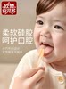 Ankesu Baby Toothbrush for Infants and Toddlers with Deciduous Teeth 0-1 and a Half Years Old, Tongue Coating Oral Cleaning Tool, Silicone Baby Toothbrush