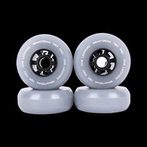 Yibao drift board large wheel 100mm upgraded street walking wheel