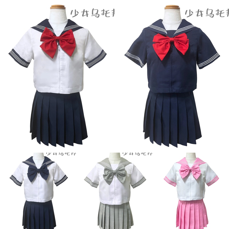 【Some Items Within 1 Month】Brand New Official Website Genuine Bodyline Rainbow Warriors Sailor Uniform Set