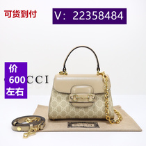 77 owed Pan)Flower multifunctional small round bag cloud bag woven 9175