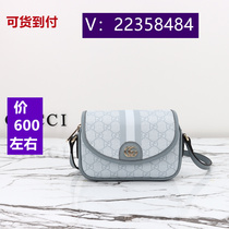 77 Chloro) Student Bitter Color Storage Bag Pearlescent Color Xiaolonglong Color 8972