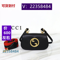 77 fingers (Park) Messenger bag small round bag new large bag zipper 9526