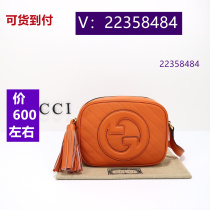 77Nipu) three-layer bag printed patent leather same style rainbow color 9574