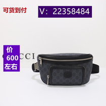 77 Mi Stable) Genuine leather rainbow color three-layer bag color matching bag large bag 3616