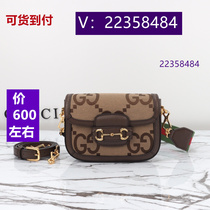 77Bu Zhi) Graffiti Printed Nylon Messenger Bag Xiaolong Dragon Color 9696