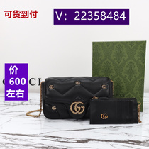 77胀 藤 )大包苦色学生涂鸦小龙龙色9512