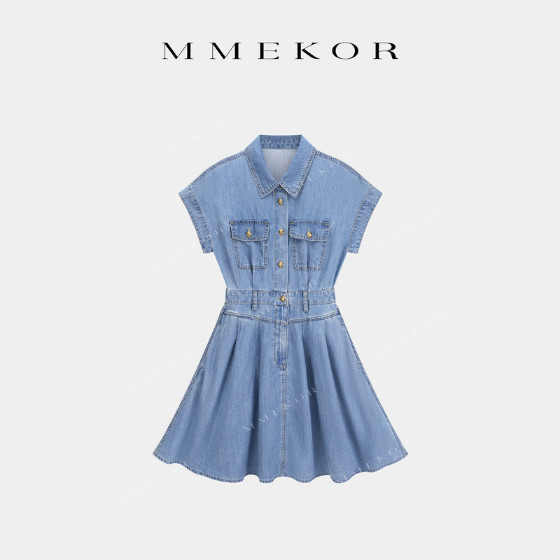Mrs. Park's "Ollie Hill" Dress, Vibrant Evergreen Trendy Casual Denim Dress 67688