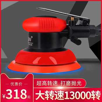 牧卡气动打磨机工业级高速汽车打蜡抛光工具风动砂纸机无尘干磨头